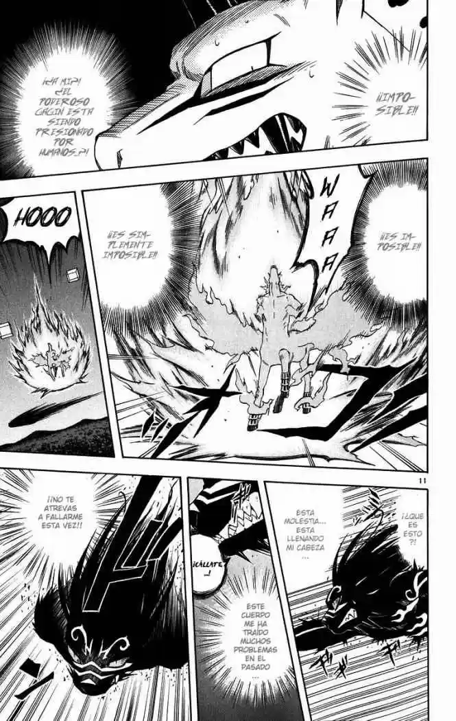 Kekkaishi - Capítulo 94 - Página 12 - LectorTMOo