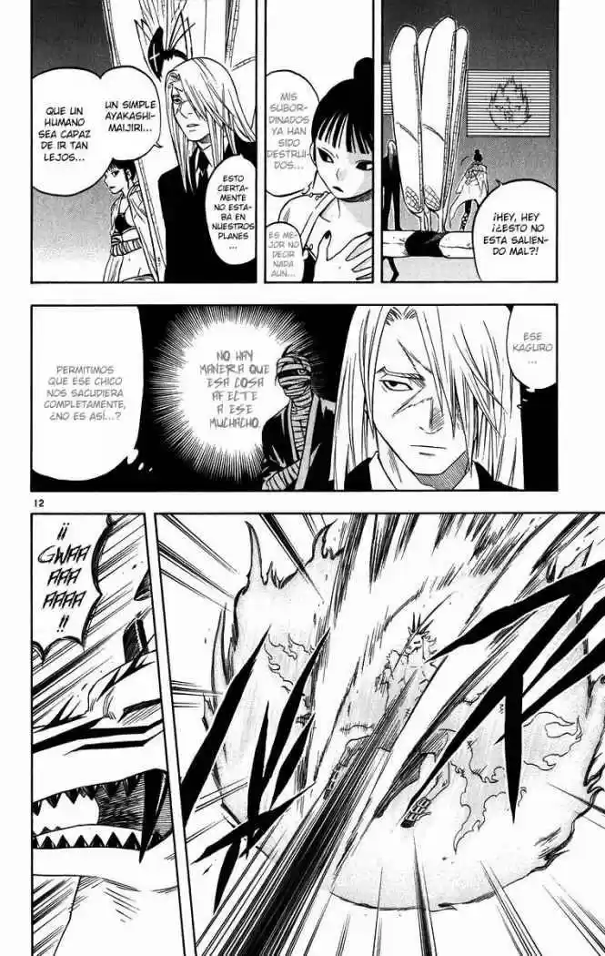 Kekkaishi - Capítulo 94 - Página 13 - LectorTMOo