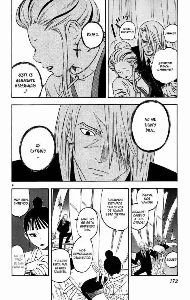 Kekkaishi - Capítulo 95 - Página 4 - LectorTMOo