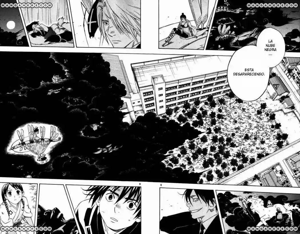 Kekkaishi - Capítulo 95 - Página 8 - LectorTMOo