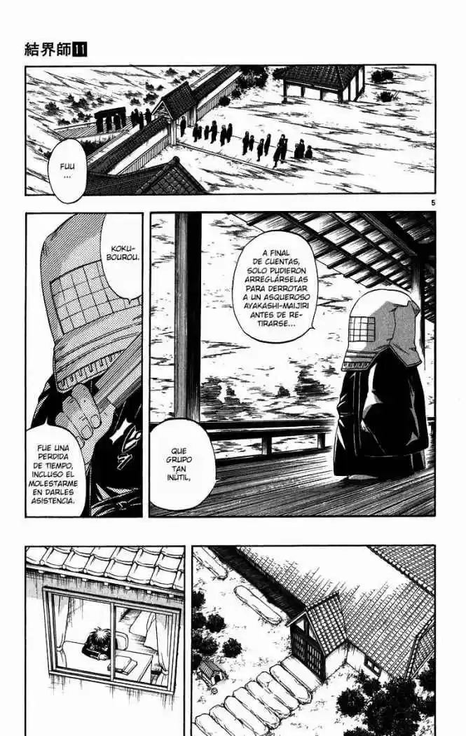 Kekkaishi - Capítulo 96 - Página 8 - LectorTMOo