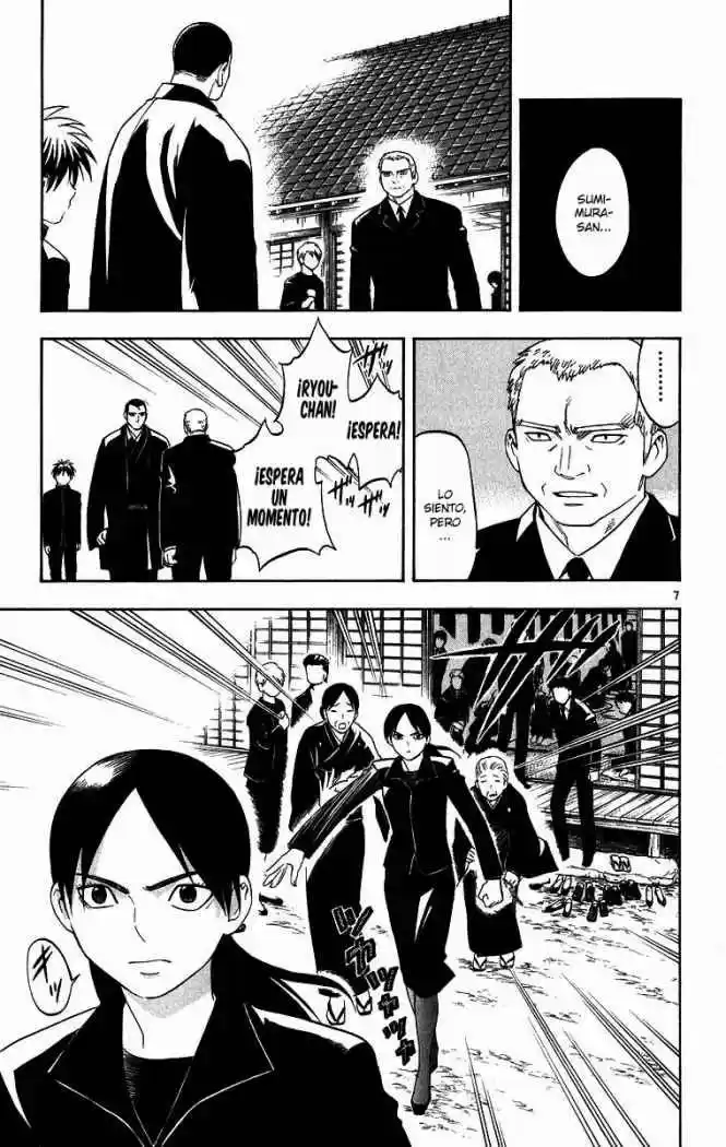 Kekkaishi - Capítulo 96 - Página 10 - LectorTMOo