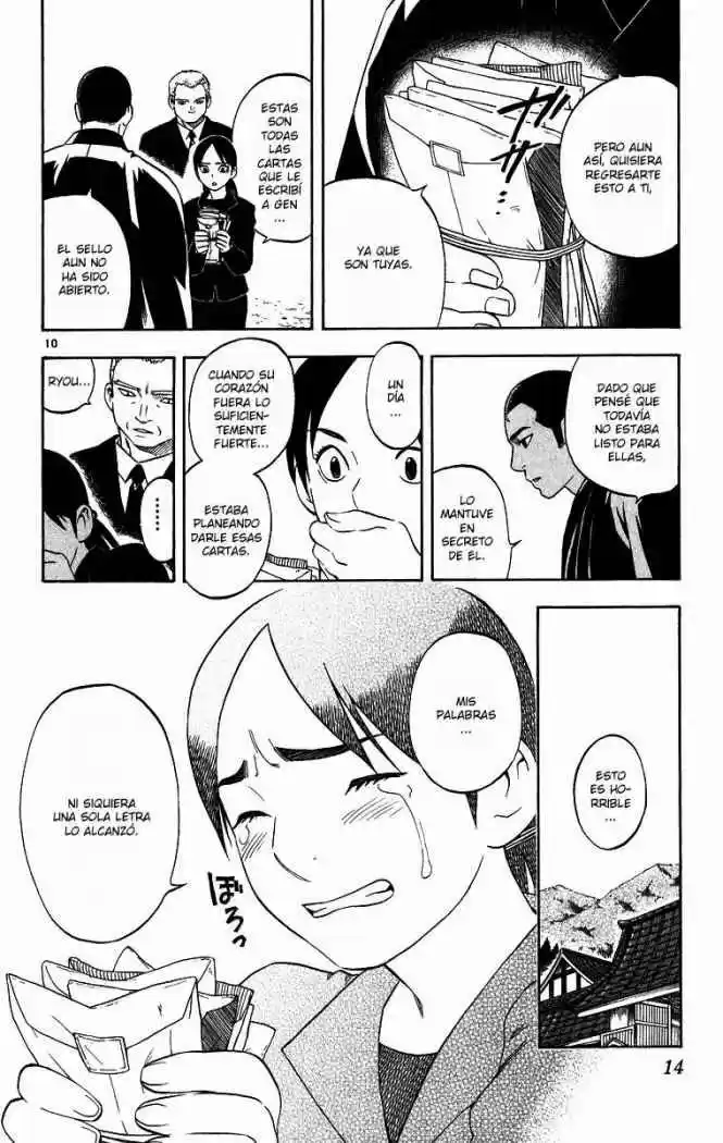 Kekkaishi - Capítulo 96 - Página 13 - LectorTMOo