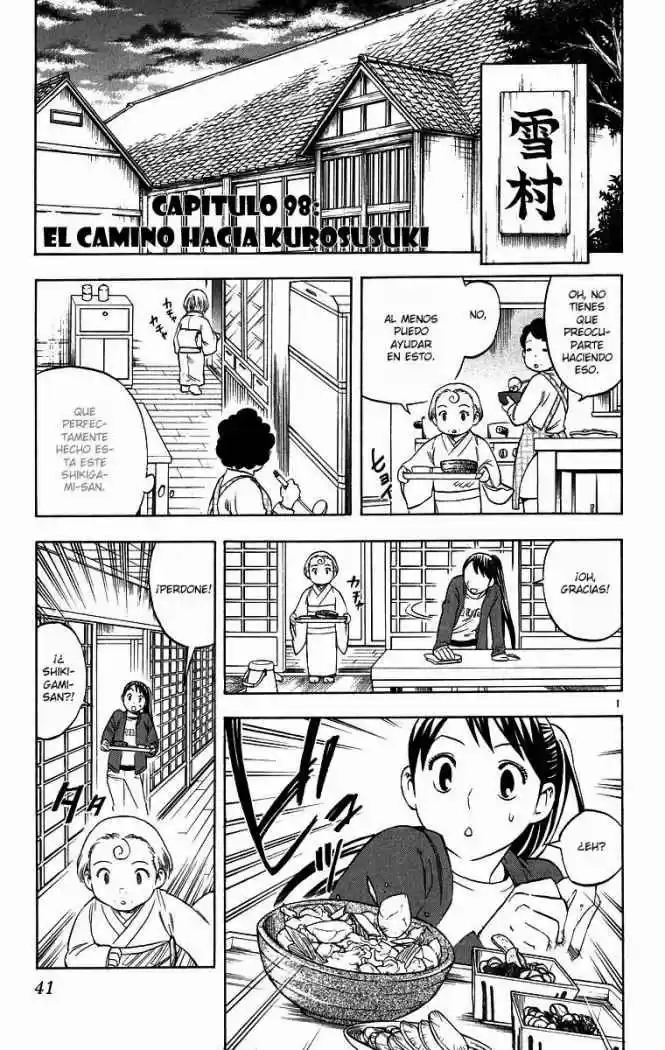 Kekkaishi - Capítulo 98 - Página 1 - LectorTMOo
