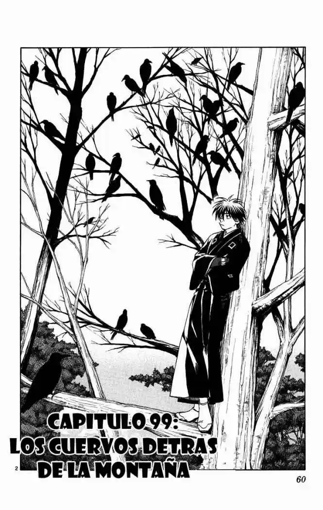 Kekkaishi - Capítulo 99 - Página 2 - LectorTMOo