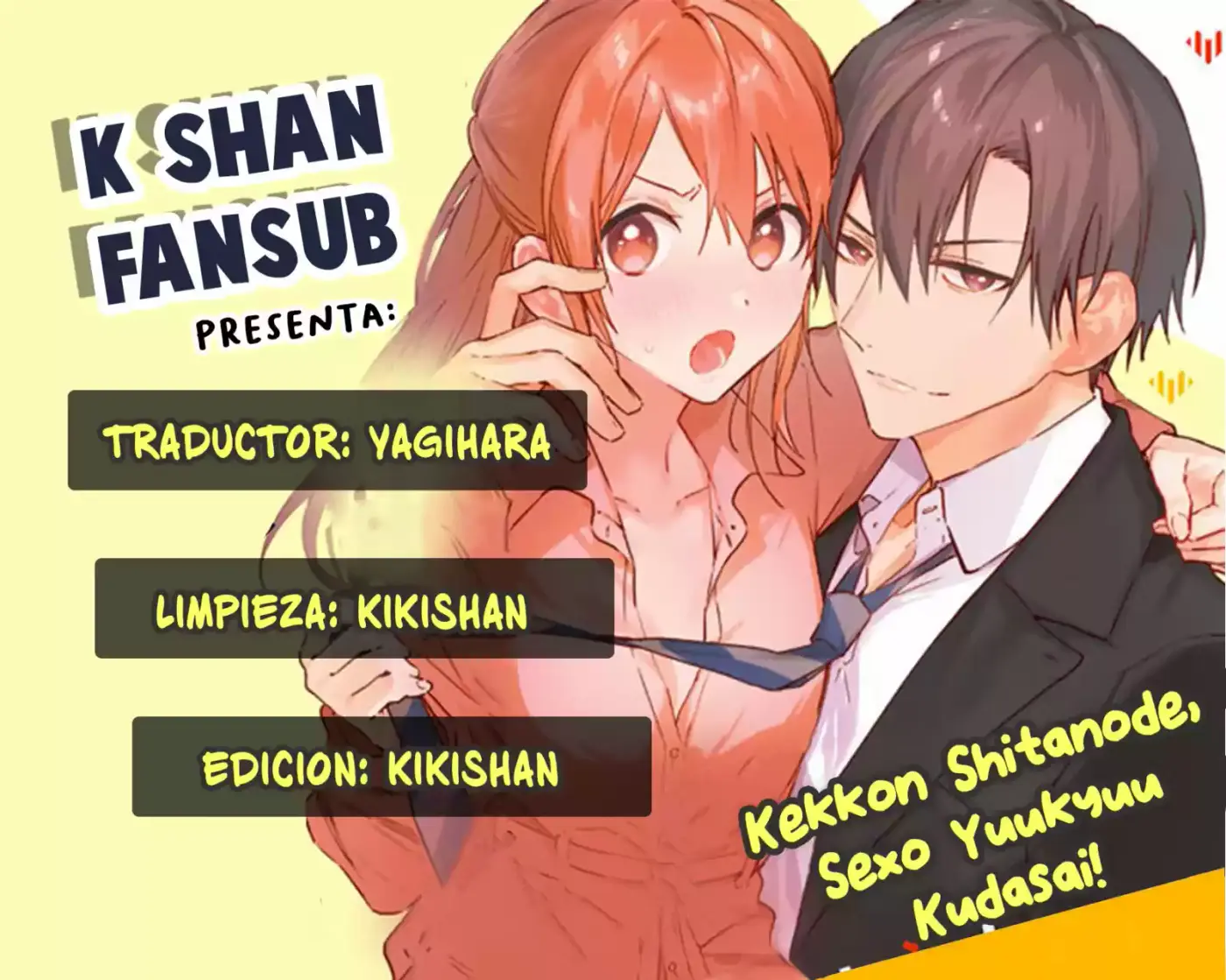 Kekkon Shitanode, Sexo Yuukyuu Kudasai! - Capítulo 1 - Página 1 - LectorTMOo