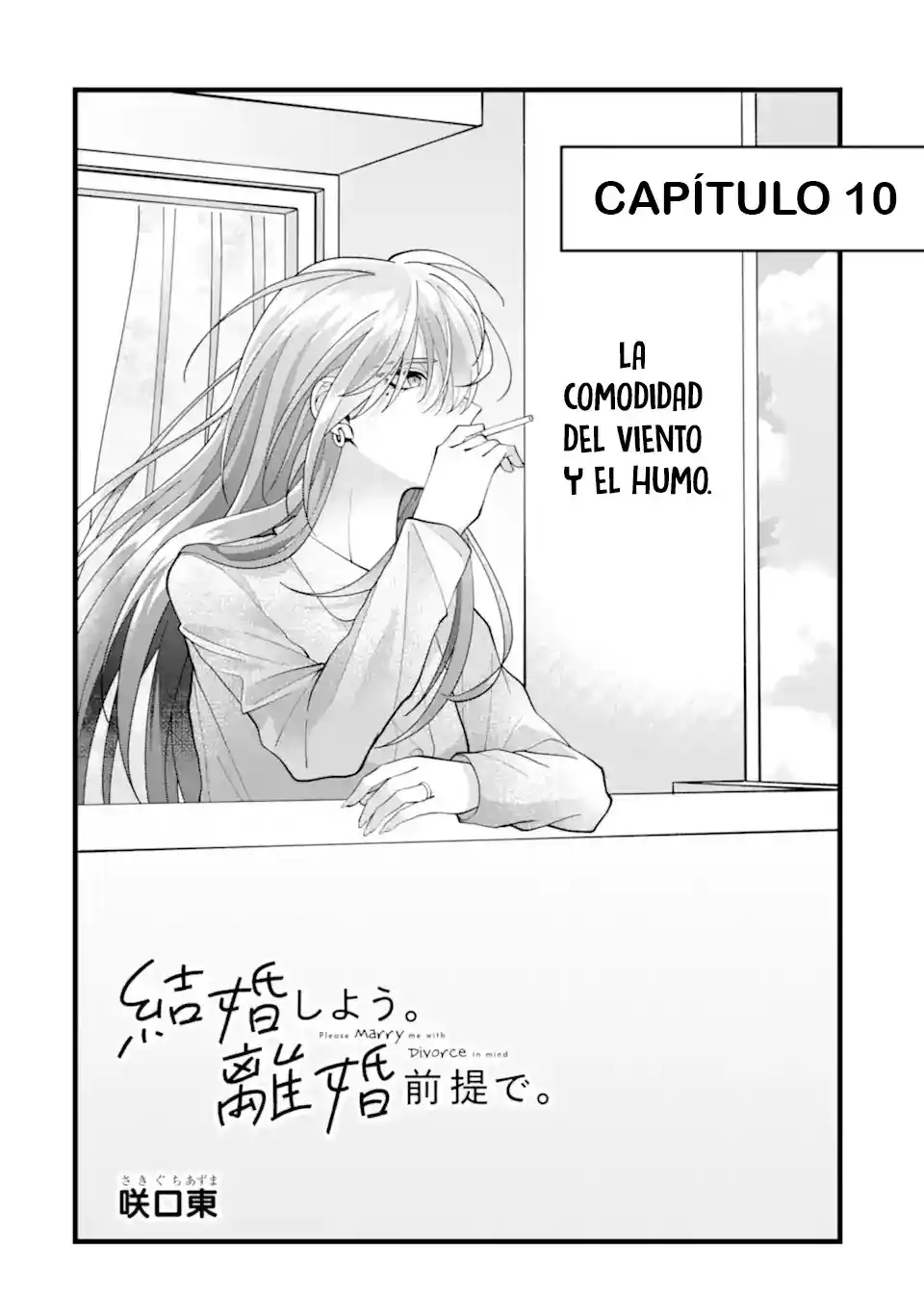 Kekkon Shiyou. Rikon Zentei De - Capítulo 10.1 - Página 6 - LectorTMOo