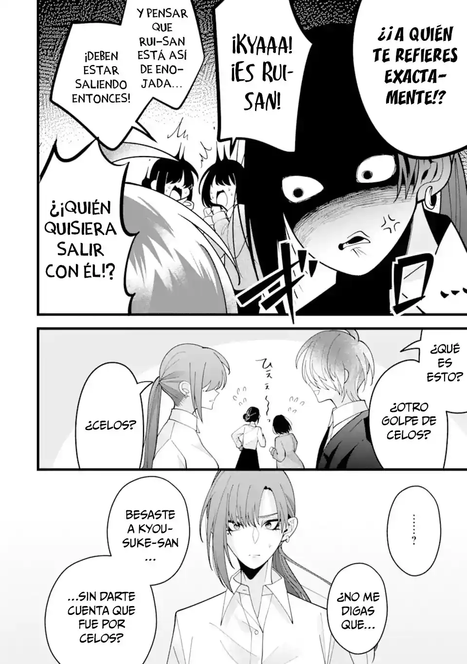 Kekkon Shiyou. Rikon Zentei De - Capítulo 10.2 - Página 5 - LectorTMOo