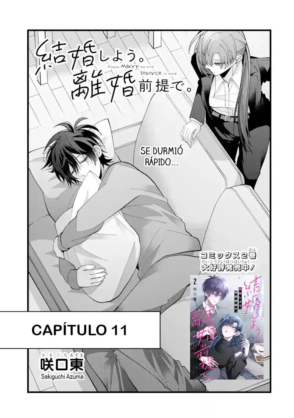 Kekkon Shiyou. Rikon Zentei De - Capítulo 11.1 - Página 3 - LectorTMOo