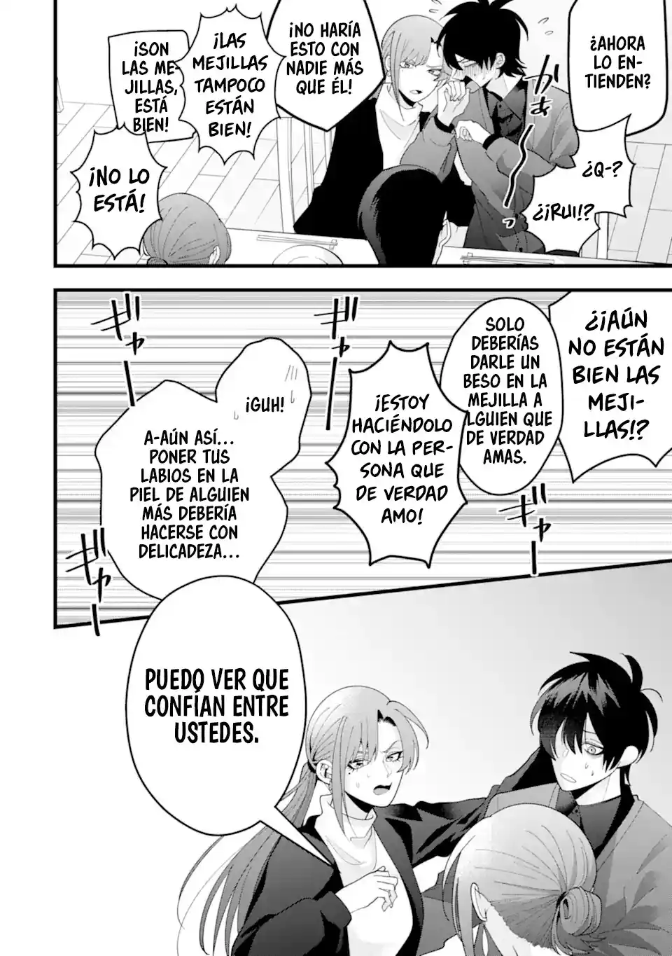 Kekkon Shiyou. Rikon Zentei De - Capítulo 13 - Página 22 - LectorTMOo