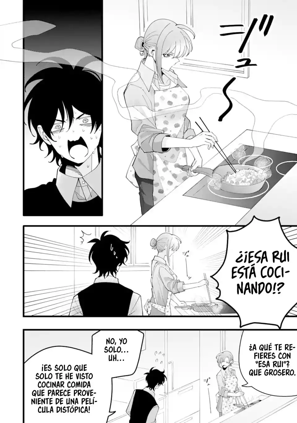 Kekkon Shiyou. Rikon Zentei De - Capítulo 14 - Página 12 - LectorTMOo