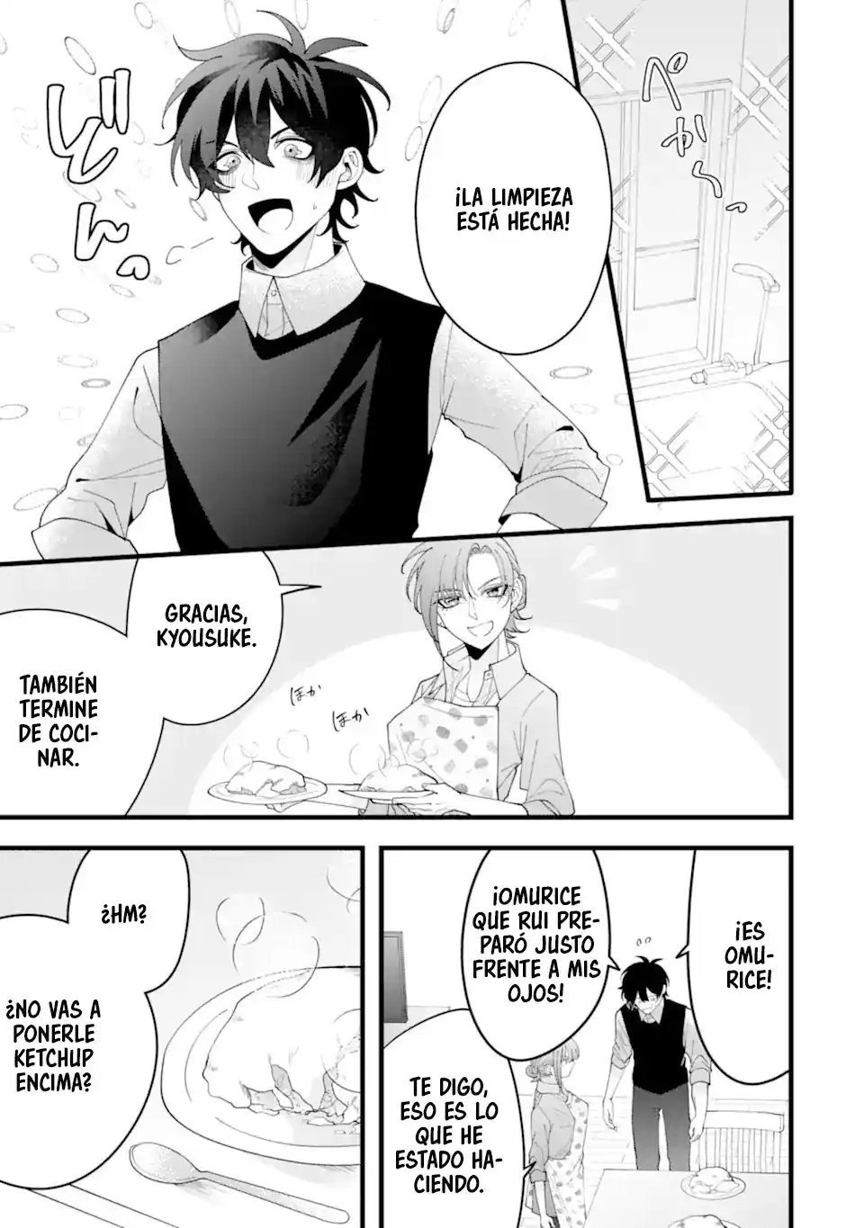 Kekkon Shiyou. Rikon Zentei De - Capítulo 14 - Página 17 - LectorTMOo