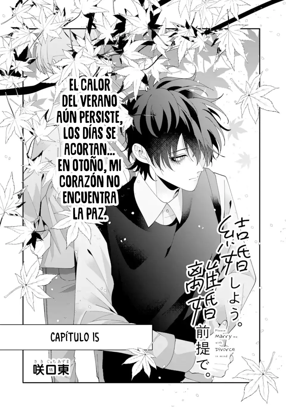 Kekkon Shiyou. Rikon Zentei De - Capítulo 15 - Página 3 - LectorTMOo