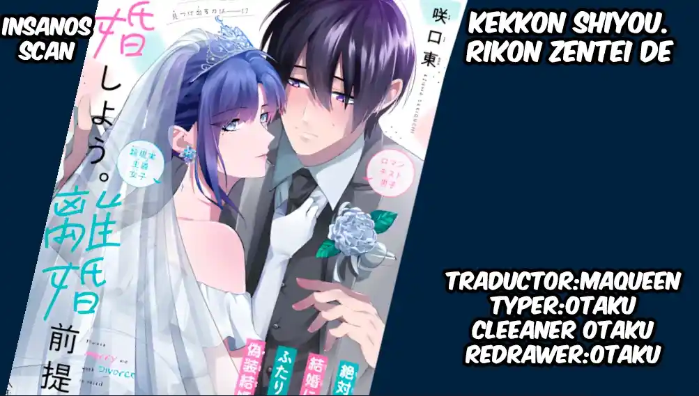 Kekkon Shiyou. Rikon Zentei De - Capítulo 2.10 - Página 1 - LectorTMOo