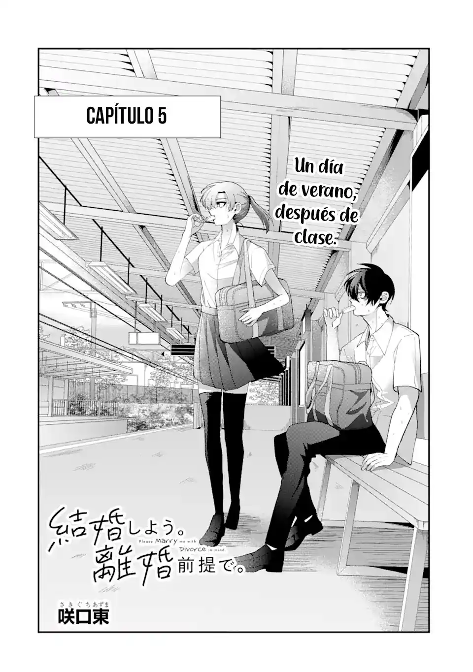 Kekkon Shiyou. Rikon Zentei De - Capítulo 5.1 - Página 4 - LectorTMOo