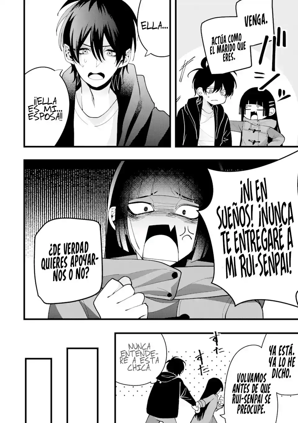 Kekkon Shiyou. Rikon Zentei De - Capítulo 6.3 - Página 5 - LectorTMOo