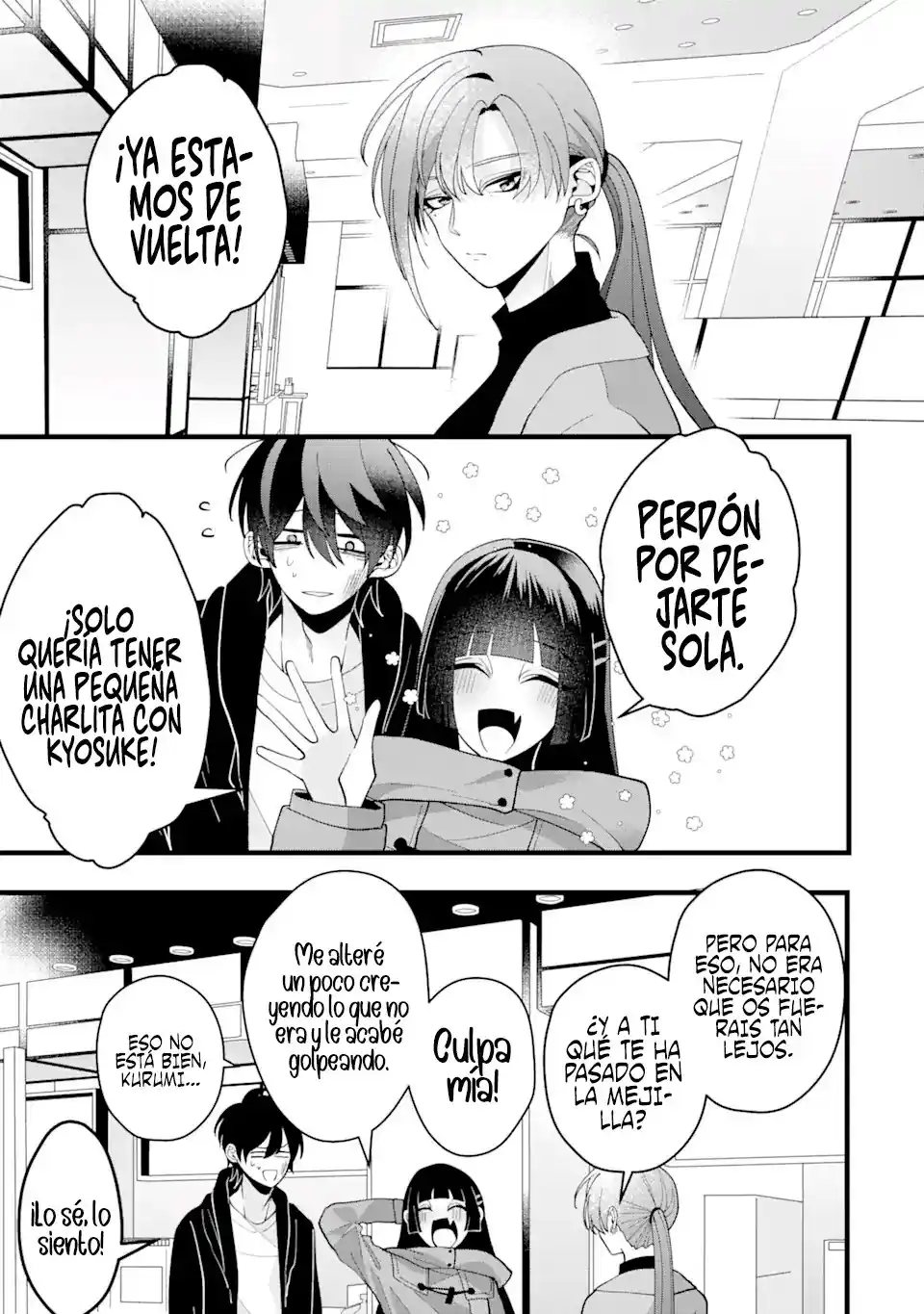Kekkon Shiyou. Rikon Zentei De - Capítulo 6.3 - Página 6 - LectorTMOo