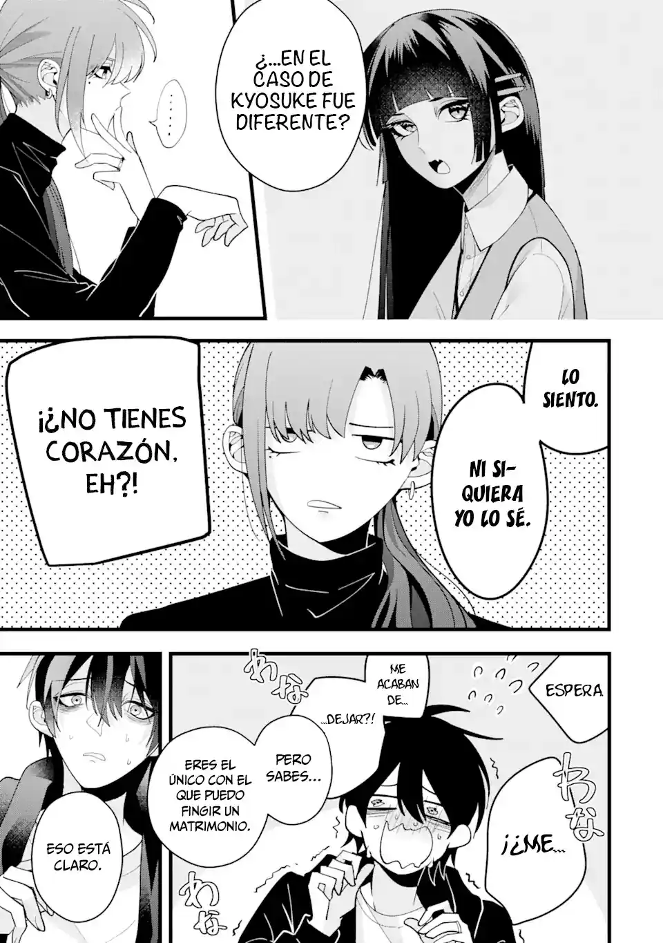 Kekkon Shiyou. Rikon Zentei De - Capítulo 7.1 - Página 11 - LectorTMOo