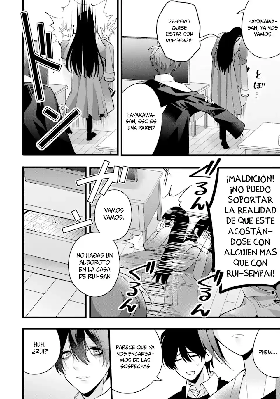 Kekkon Shiyou. Rikon Zentei De - Capítulo 8.4 - Página 10 - LectorTMOo