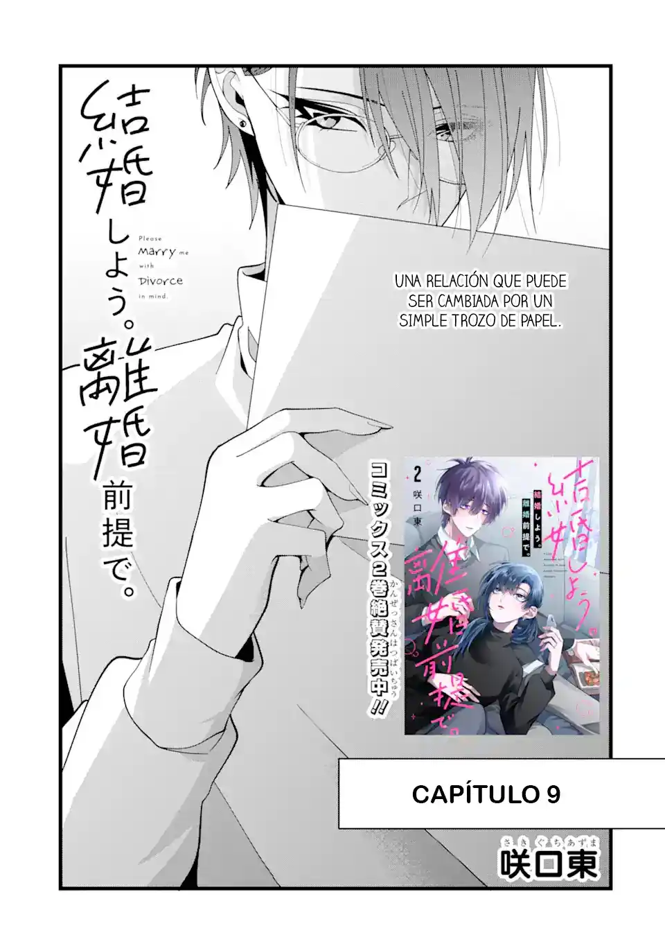 Kekkon Shiyou. Rikon Zentei De - Capítulo 9.1 - Página 3 - LectorTMOo