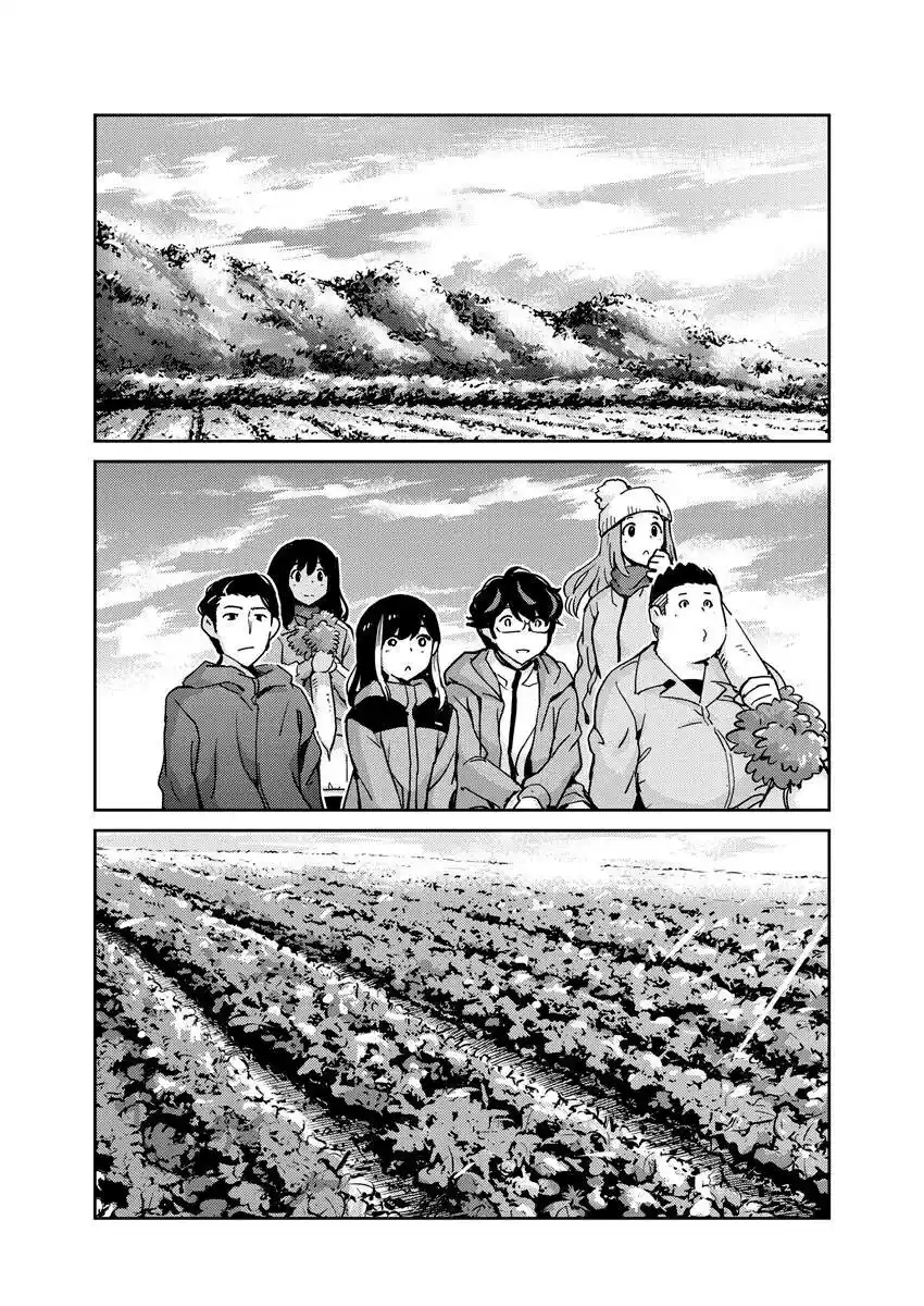 Kekkon Suru Tte, Hontou Desu Ka - Capítulo 100 - Página 7 - LectorTMOo