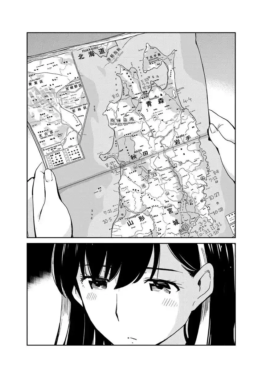 Kekkon Suru Tte, Hontou Desu Ka - Capítulo 102 - Página 11 - LectorTMOo