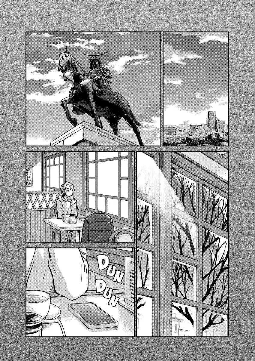 Kekkon Suru Tte, Hontou Desu Ka - Capítulo 103 - Página 12 - LectorTMOo
