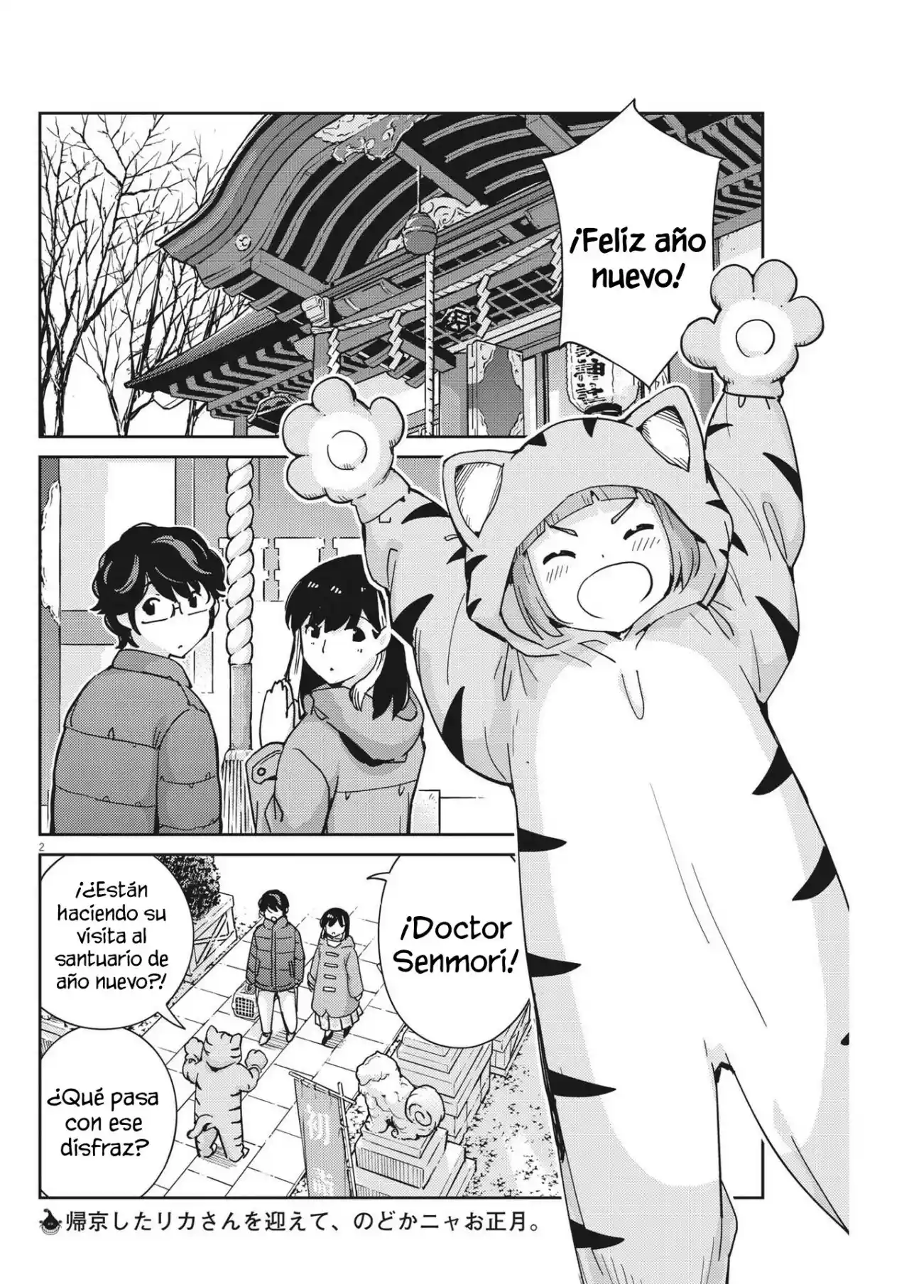 Kekkon Suru Tte, Hontou Desu Ka - Capítulo 106 - Página 4 - LectorTMOo