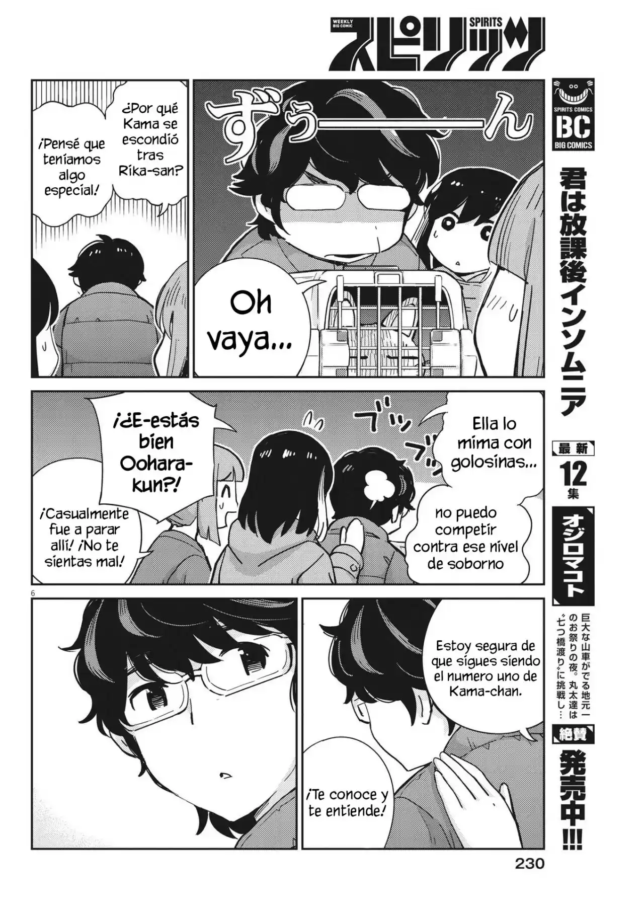Kekkon Suru Tte, Hontou Desu Ka - Capítulo 106 - Página 8 - LectorTMOo