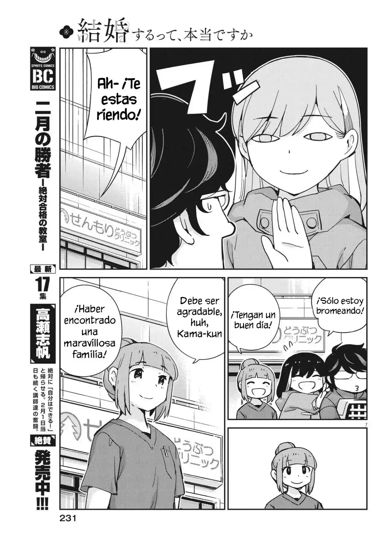 Kekkon Suru Tte, Hontou Desu Ka - Capítulo 106 - Página 9 - LectorTMOo