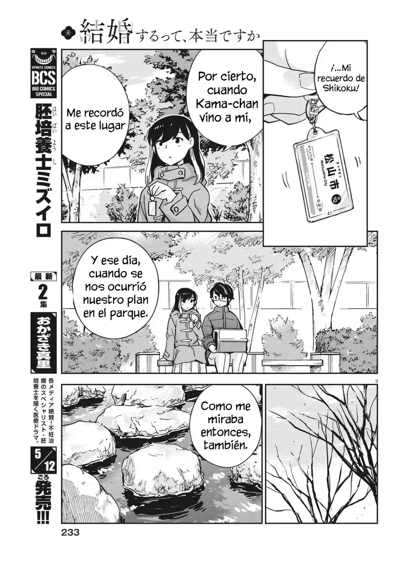 Kekkon Suru Tte, Hontou Desu Ka - Capítulo 106 - Página 11 - LectorTMOo