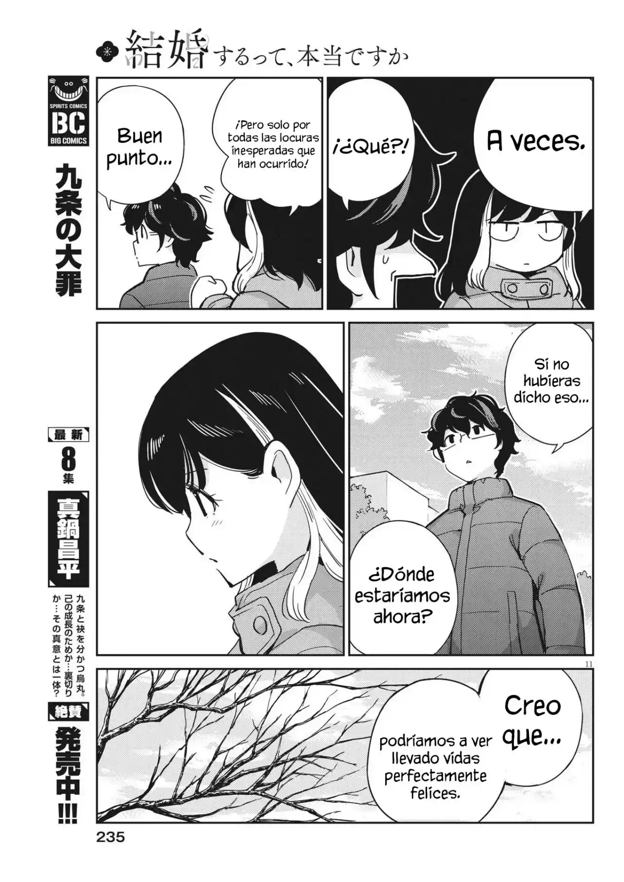 Kekkon Suru Tte, Hontou Desu Ka - Capítulo 106 - Página 13 - LectorTMOo