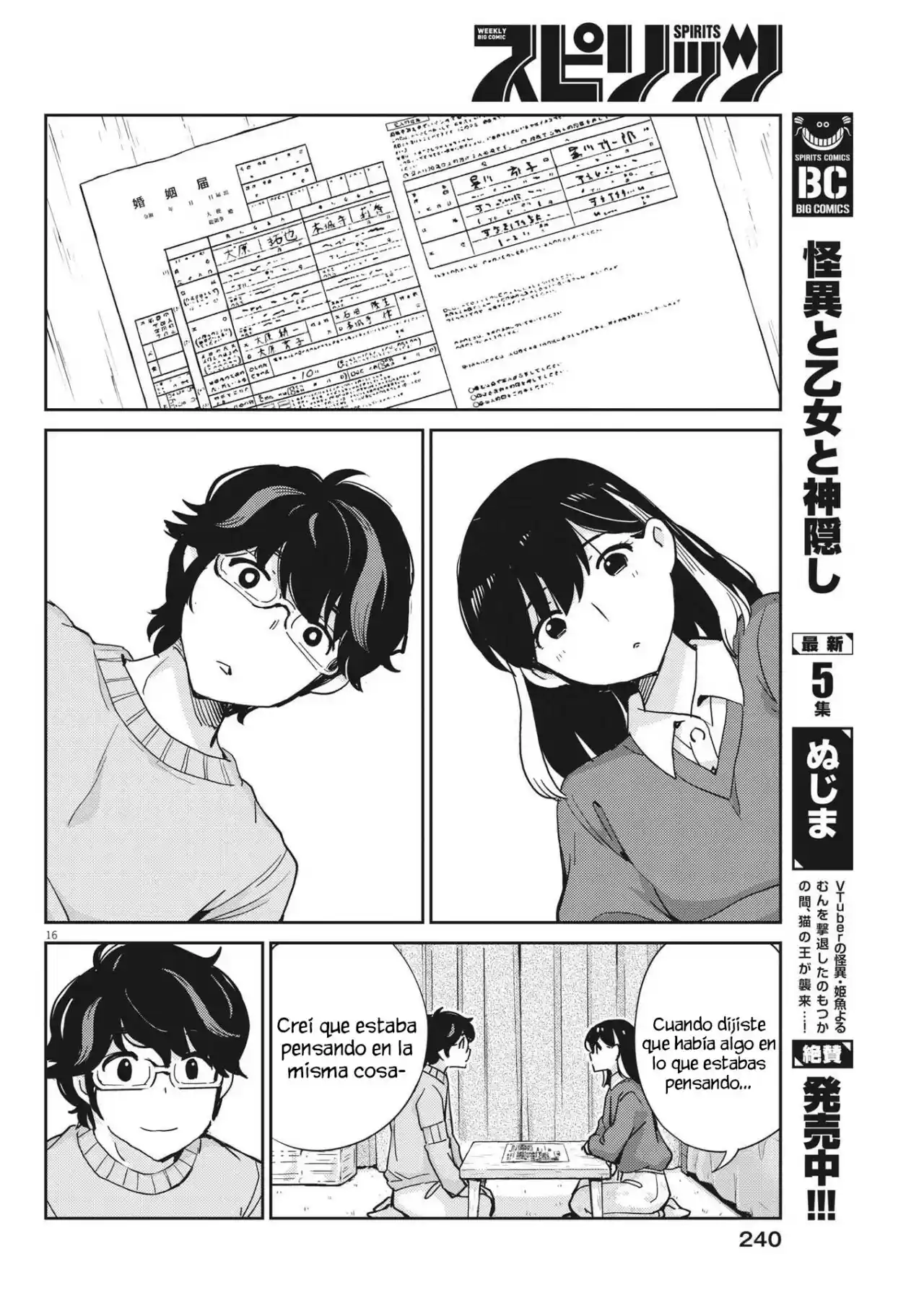 Kekkon Suru Tte, Hontou Desu Ka - Capítulo 106 - Página 18 - LectorTMOo