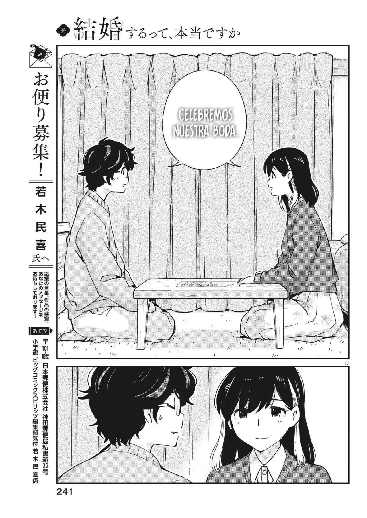 Kekkon Suru Tte, Hontou Desu Ka - Capítulo 106 - Página 19 - LectorTMOo