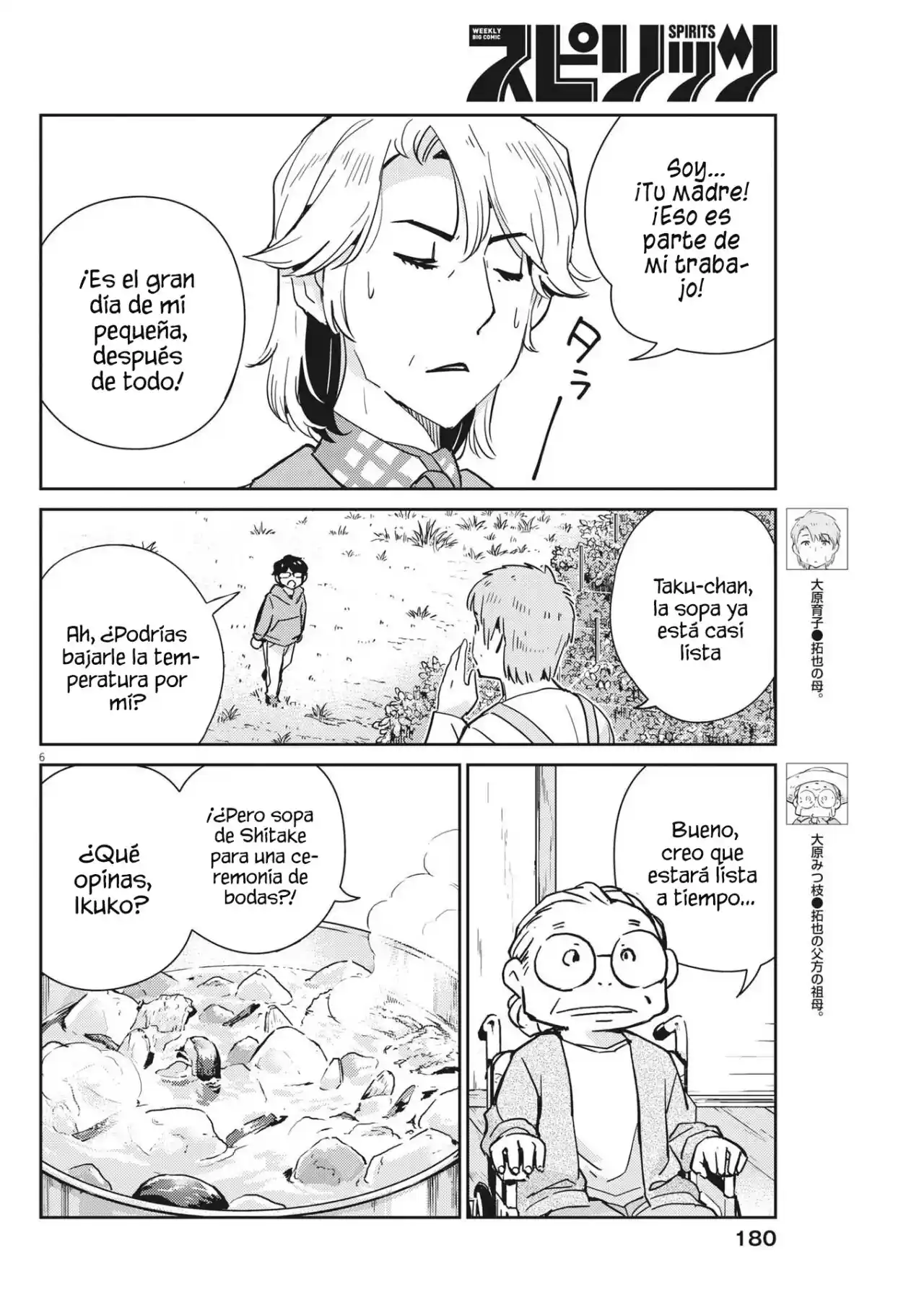 Kekkon Suru Tte, Hontou Desu Ka - Capítulo 109 - Página 7 - LectorTMOo