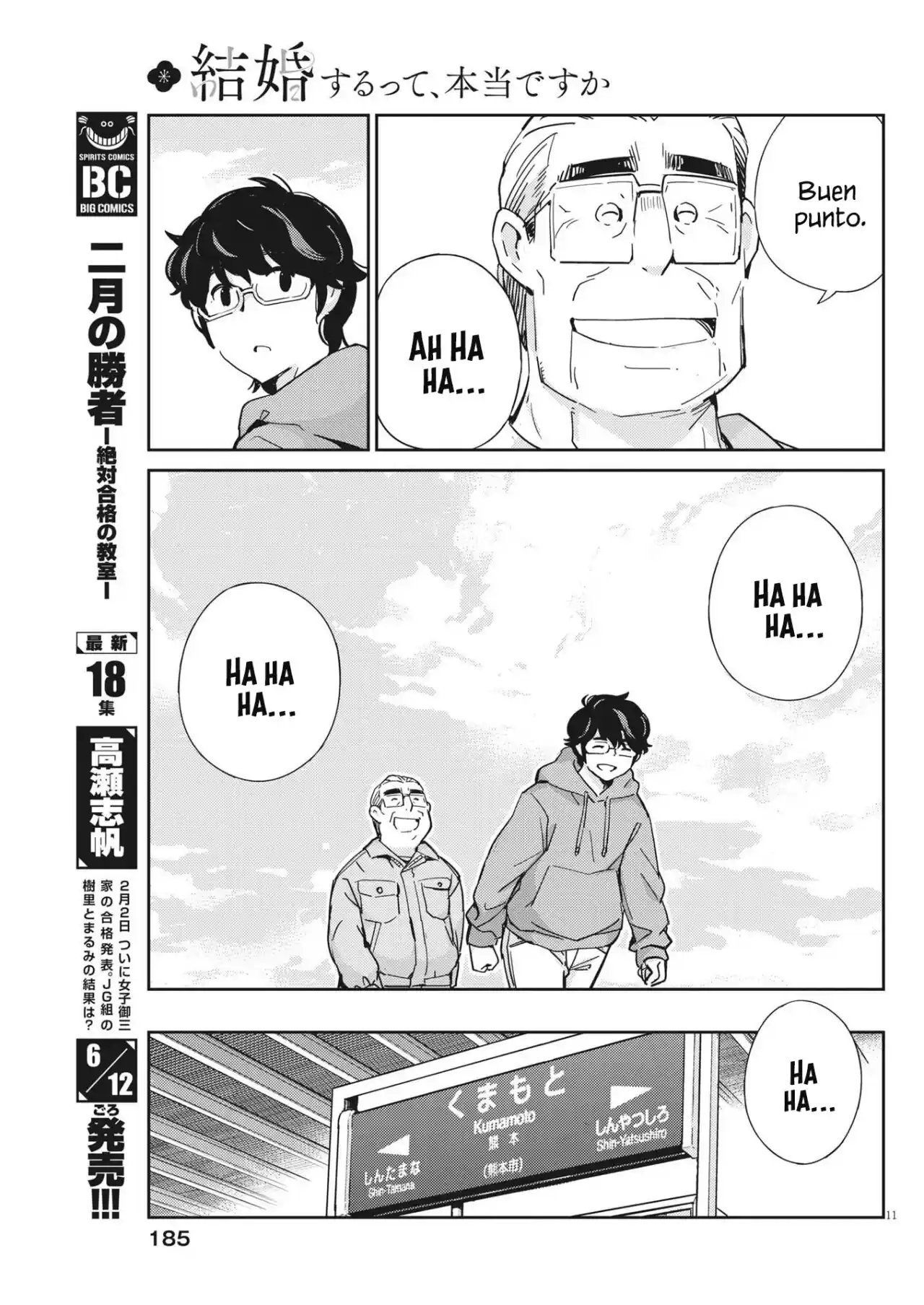 Kekkon Suru Tte, Hontou Desu Ka - Capítulo 109 - Página 12 - LectorTMOo