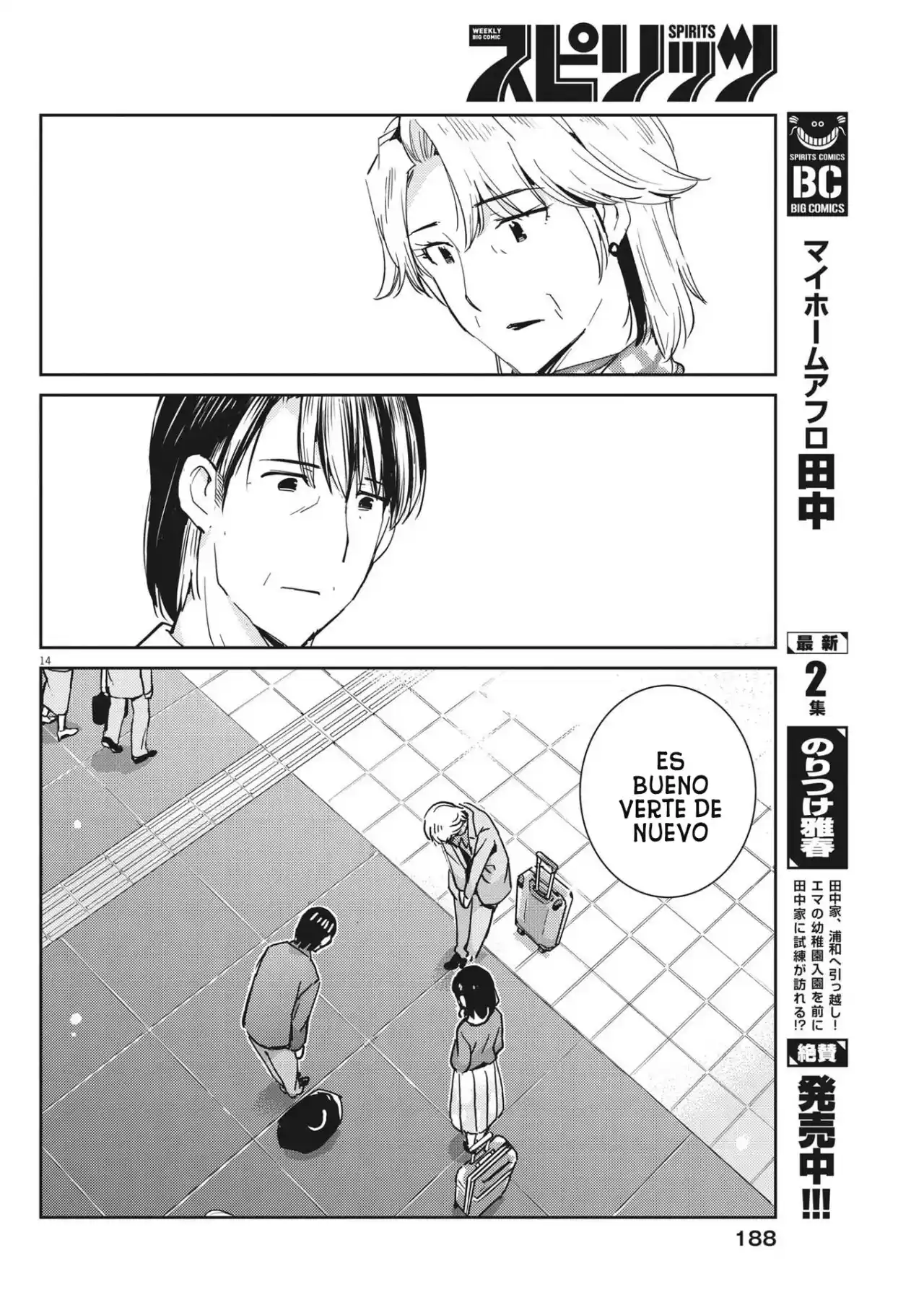 Kekkon Suru Tte, Hontou Desu Ka - Capítulo 109 - Página 15 - LectorTMOo
