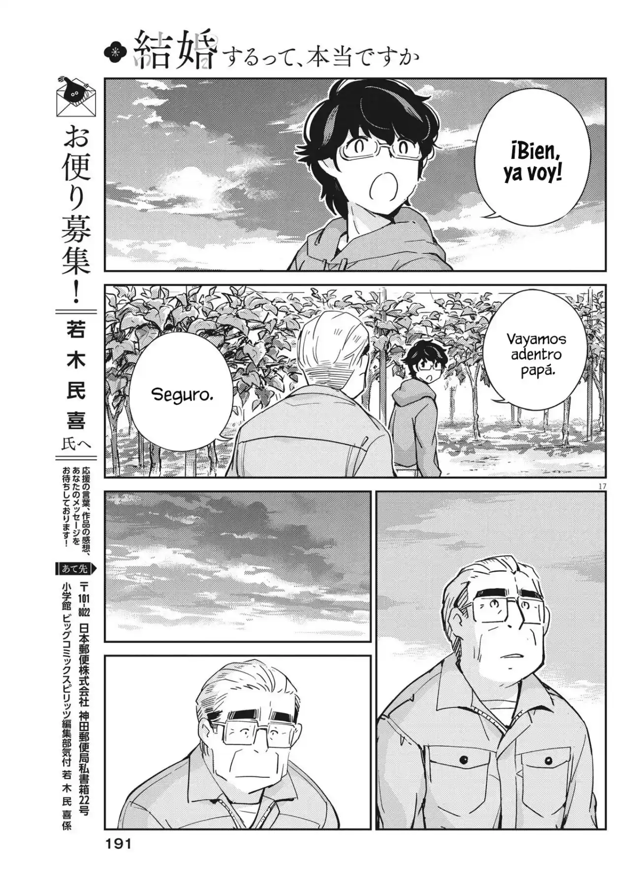 Kekkon Suru Tte, Hontou Desu Ka - Capítulo 109 - Página 18 - LectorTMOo