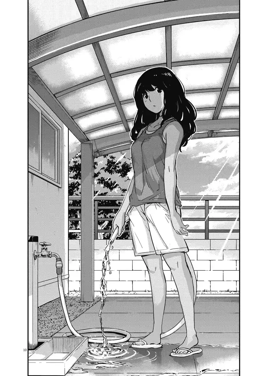 Kekkon Suru Tte, Hontou Desu Ka - Capítulo 22 - Página 11 - LectorTMOo