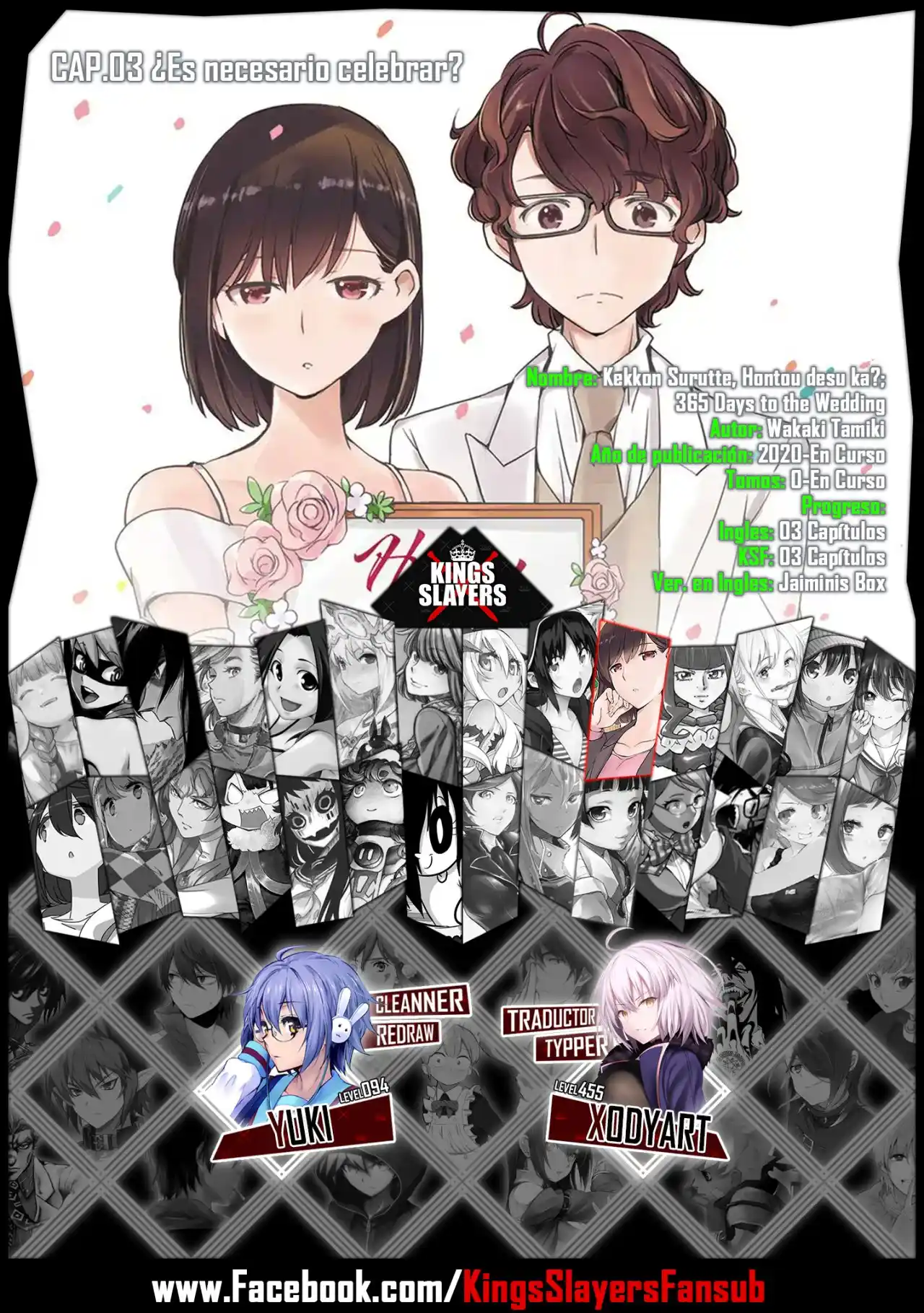 Kekkon Suru Tte, Hontou Desu Ka - Capítulo 3 - Página 1 - LectorTMOo