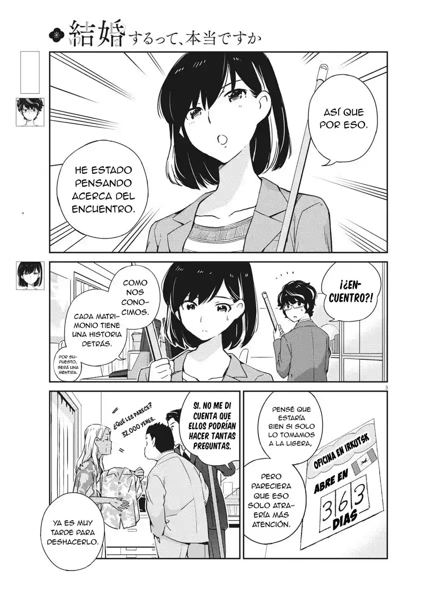 Kekkon Suru Tte, Hontou Desu Ka - Capítulo 4 - Página 4 - LectorTMOo