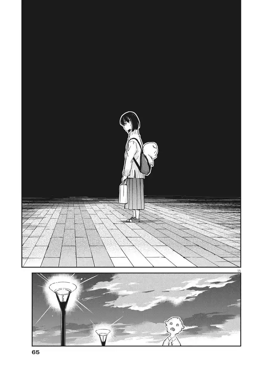 Kekkon Suru Tte, Hontou Desu Ka - Capítulo 4 - Página 16 - LectorTMOo