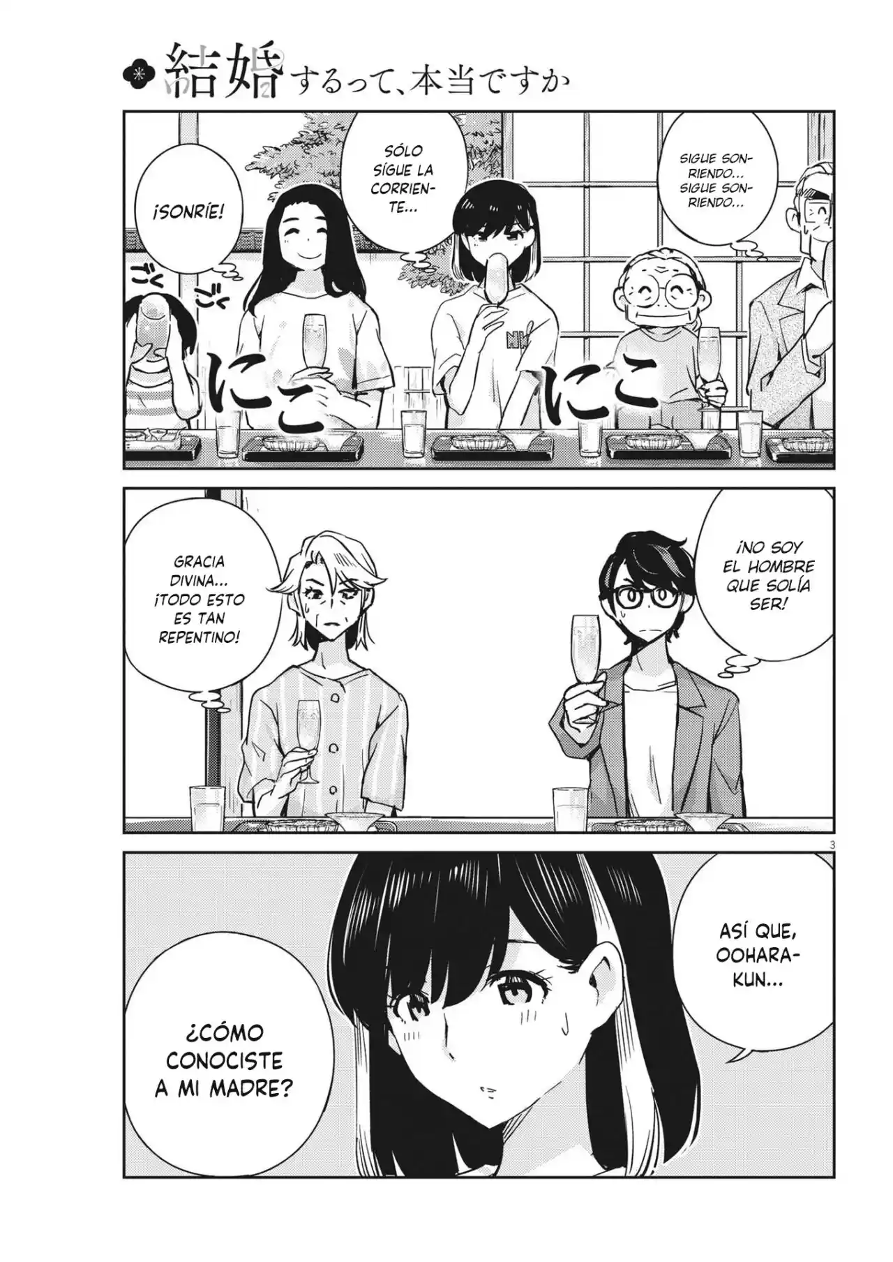 Kekkon Suru Tte, Hontou Desu Ka - Capítulo 81 - Página 5 - LectorTMOo