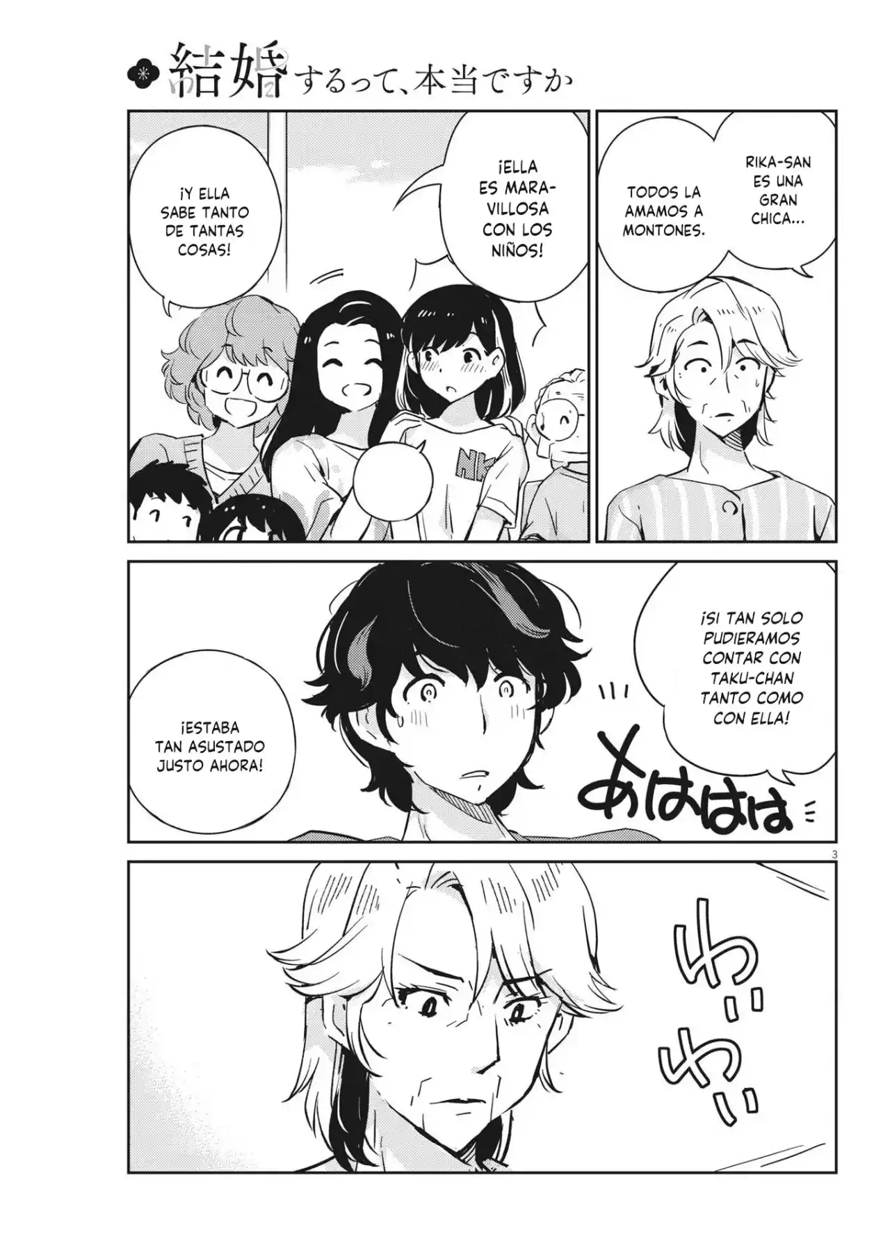 Kekkon Suru Tte, Hontou Desu Ka - Capítulo 83 - Página 5 - LectorTMOo