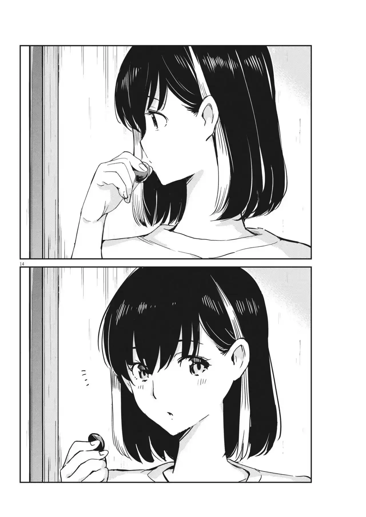 Kekkon Suru Tte, Hontou Desu Ka - Capítulo 83 - Página 16 - LectorTMOo