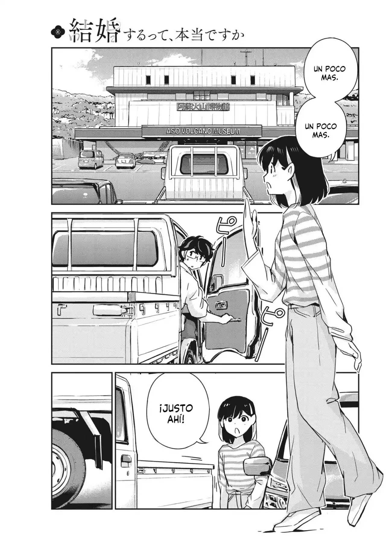 Kekkon Suru Tte, Hontou Desu Ka - Capítulo 84 - Página 15 - LectorTMOo
