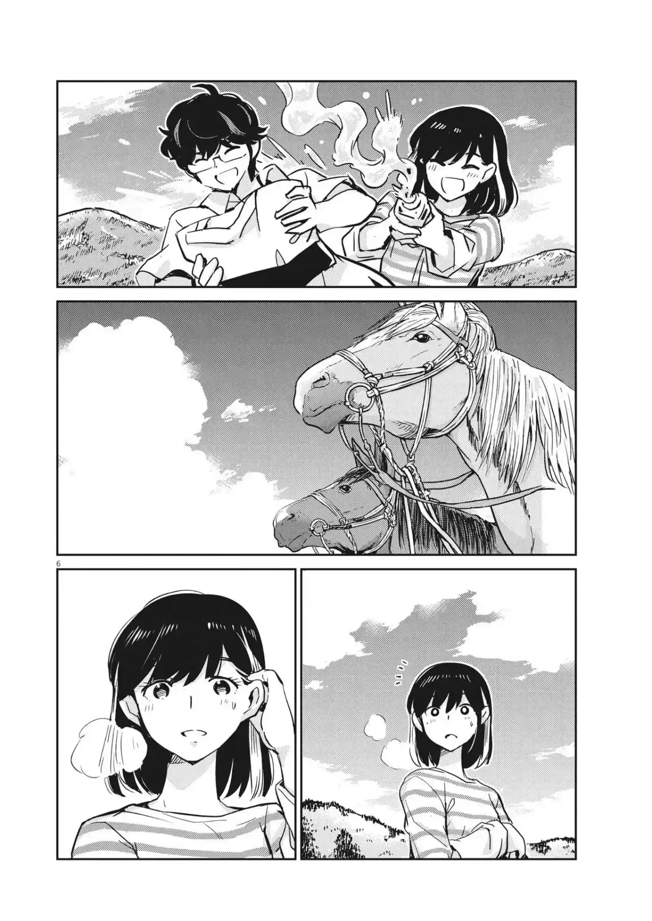 Kekkon Suru Tte, Hontou Desu Ka - Capítulo 85 - Página 7 - LectorTMOo