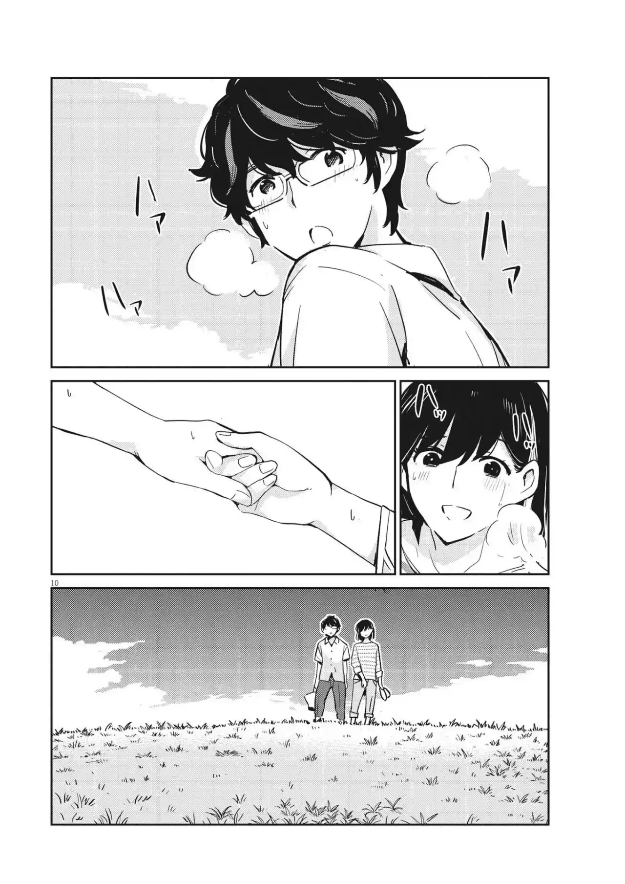 Kekkon Suru Tte, Hontou Desu Ka - Capítulo 85 - Página 11 - LectorTMOo
