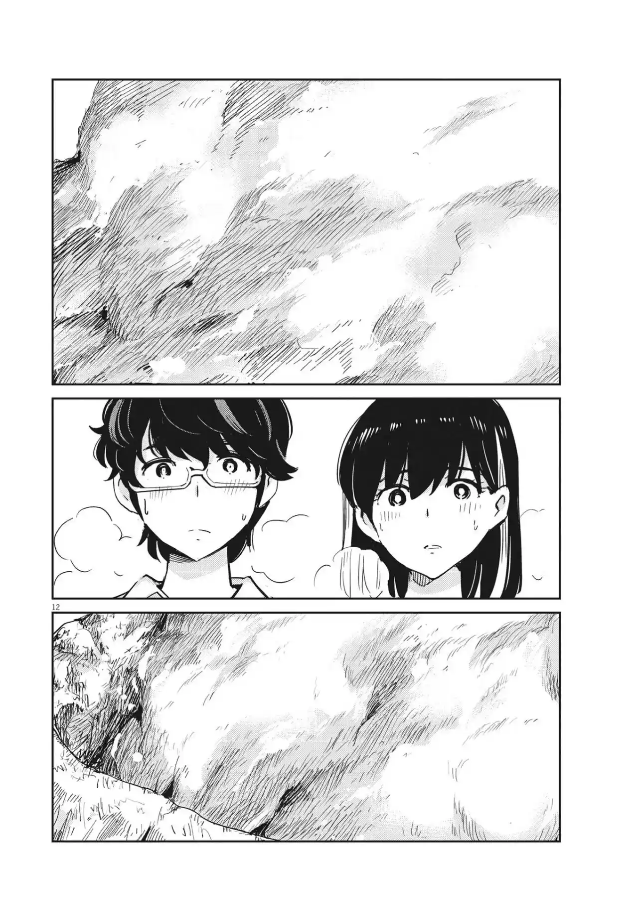 Kekkon Suru Tte, Hontou Desu Ka - Capítulo 85 - Página 13 - LectorTMOo