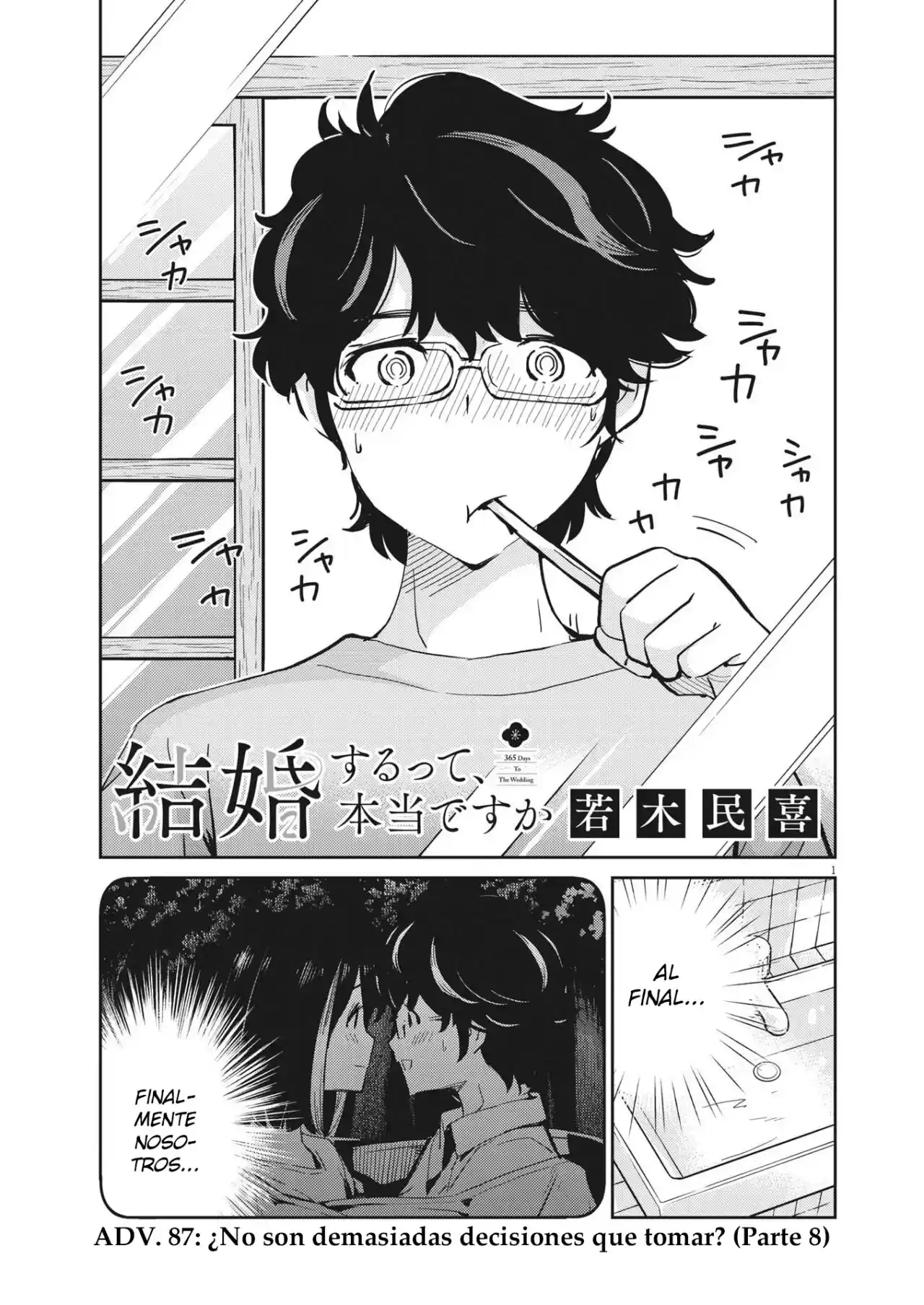 Kekkon Suru Tte, Hontou Desu Ka - Capítulo 87 - Página 3 - LectorTMOo